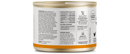 Back of a can of Tu Meke gourmet chicken and vegetable wet dog food